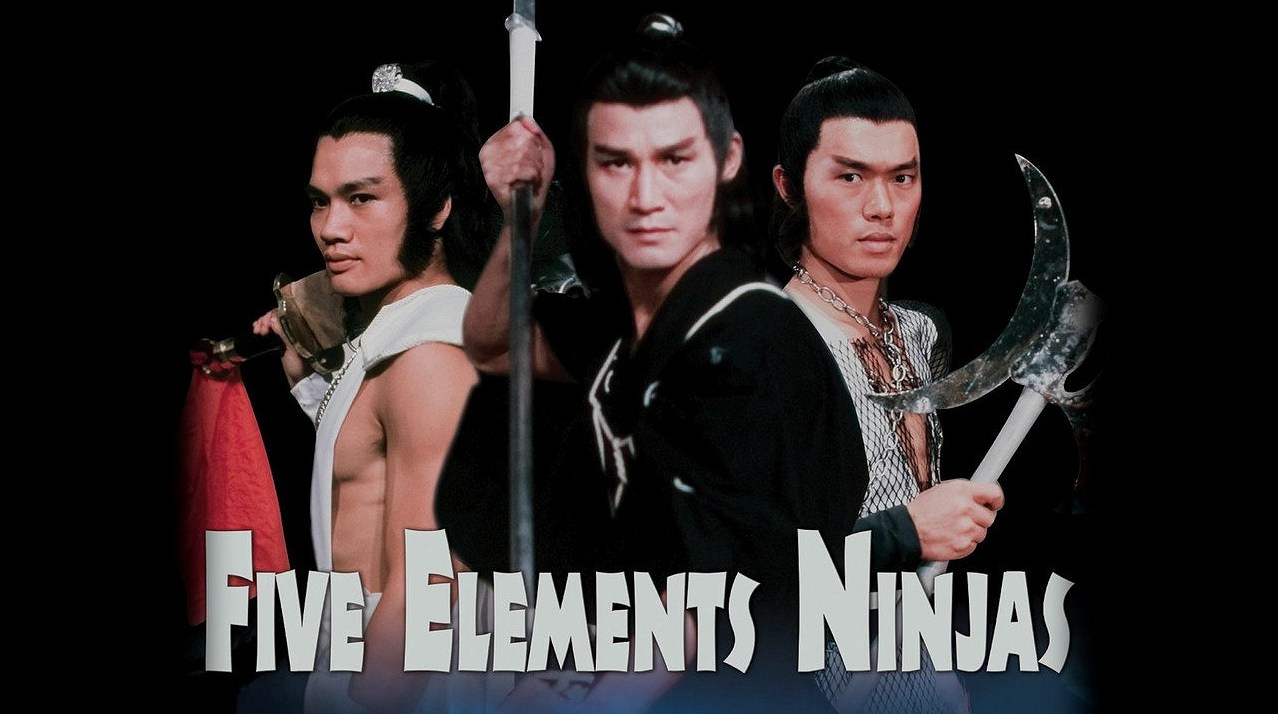 เมื่อสายลมบู๊สะท้านนินจา: เปิดตำนาน Five Element Ninja สุดมันส์ที่แฟนหนังแอคชั่นต้องดู!